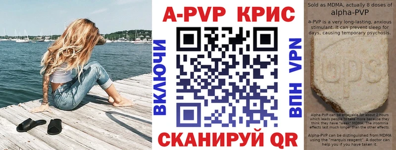 Купить Cocaine  МЕФ  Каннабис  Порхов