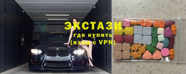 тгк Аркадак