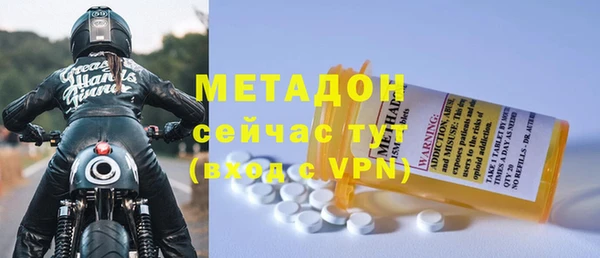 тгк Аркадак