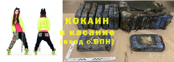 прущий лед Арсеньев