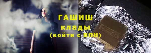 тгк Аркадак