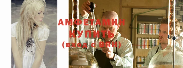 тгк Аркадак
