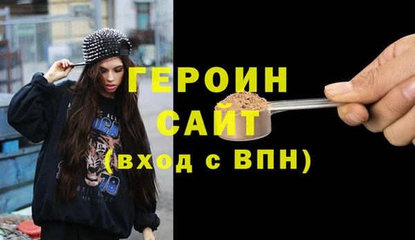 прущий лед Арсеньев