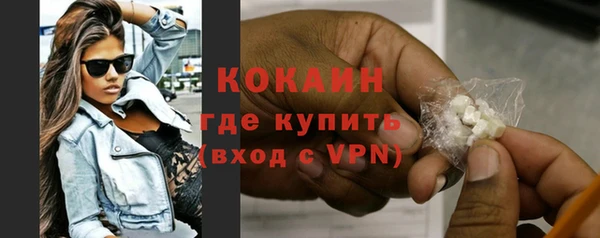 прущий лед Арсеньев