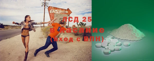 тгк Аркадак