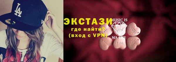 прущий лед Арсеньев