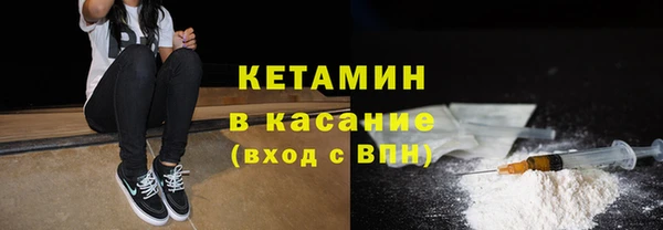прущий лед Арсеньев