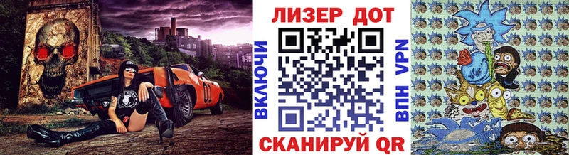 Марки N-bome 1500мкг  Купить где  Порхов 