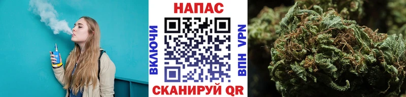 Купить  Порхов  Бошки марихуана тримм 